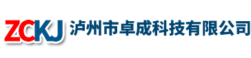 遵義市投資（集團(tuán)）有限責(zé)任公司