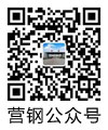 企業(yè)二維碼